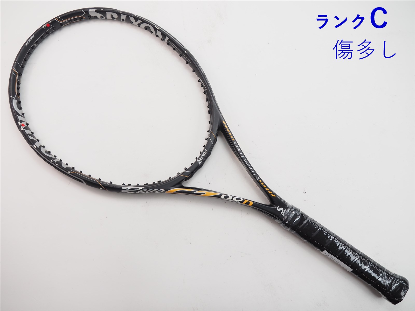 テニスラケット スリクソン レヴォ CZ 98D 2017年モデル (G2)SRIXON