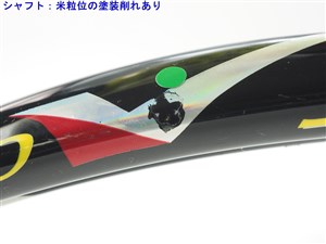 中古 テニスラケット スリクソン レヴォ ブイ 3.0 2012年モデル【一部グロメット割れ有り】 (G2)SRIXON REVO V 3.0 2012 SRIXON 中古 テニスラケット スリクソン レヴォ ブイ 3.0 2012年