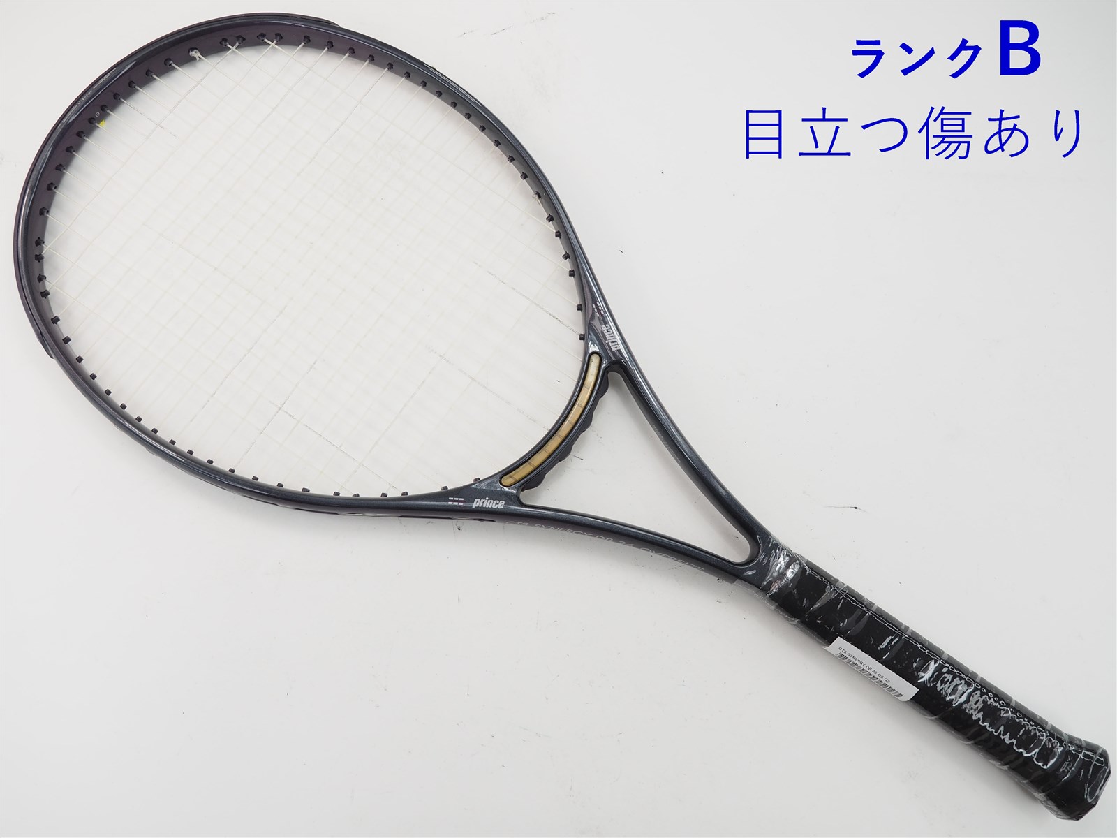 テニスラケット プリンス シナジー シエラ OS (G2)PRINCE SYNERGY SIERRA OS