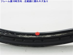 中古】プリンス プロPRINCE PRO(G3)【中古 テニスラケット】の通販