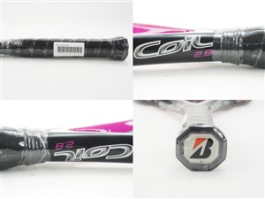 中古】ブリヂストン デュアル コイル 2.8BRIDGESTONE DUAL COIL