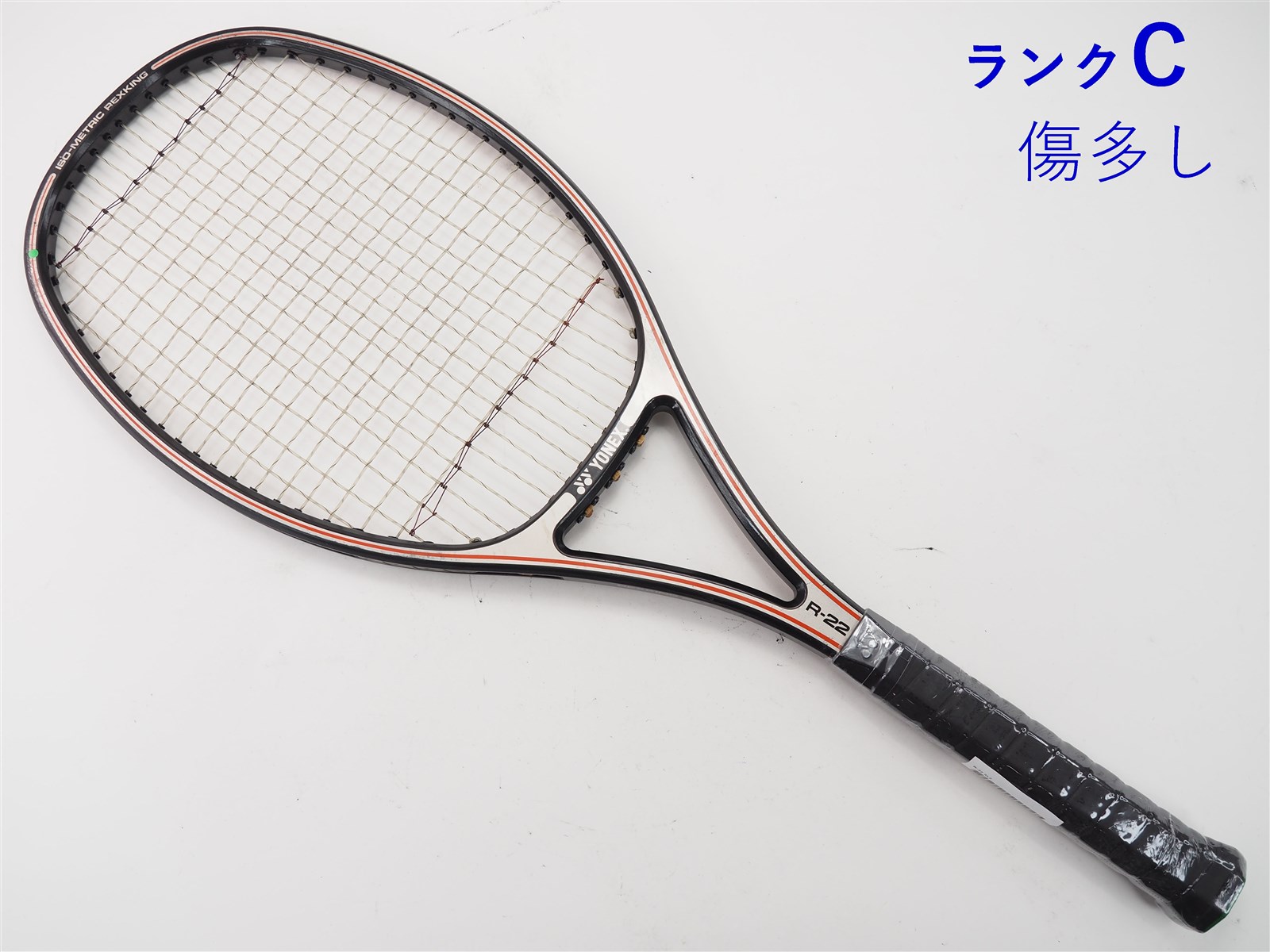 【中古】ヨネックス レックスキング 22YONEX R-22(SL2)【中古 テニスラケット】