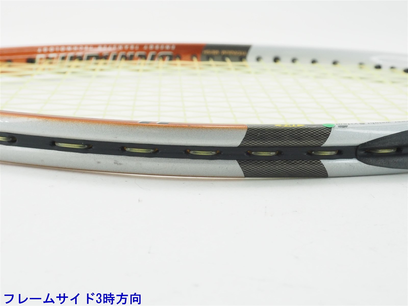 YONEX Ultimum RD Ti 80 （UL3）ヨネックス アルティマム 新品 未使用