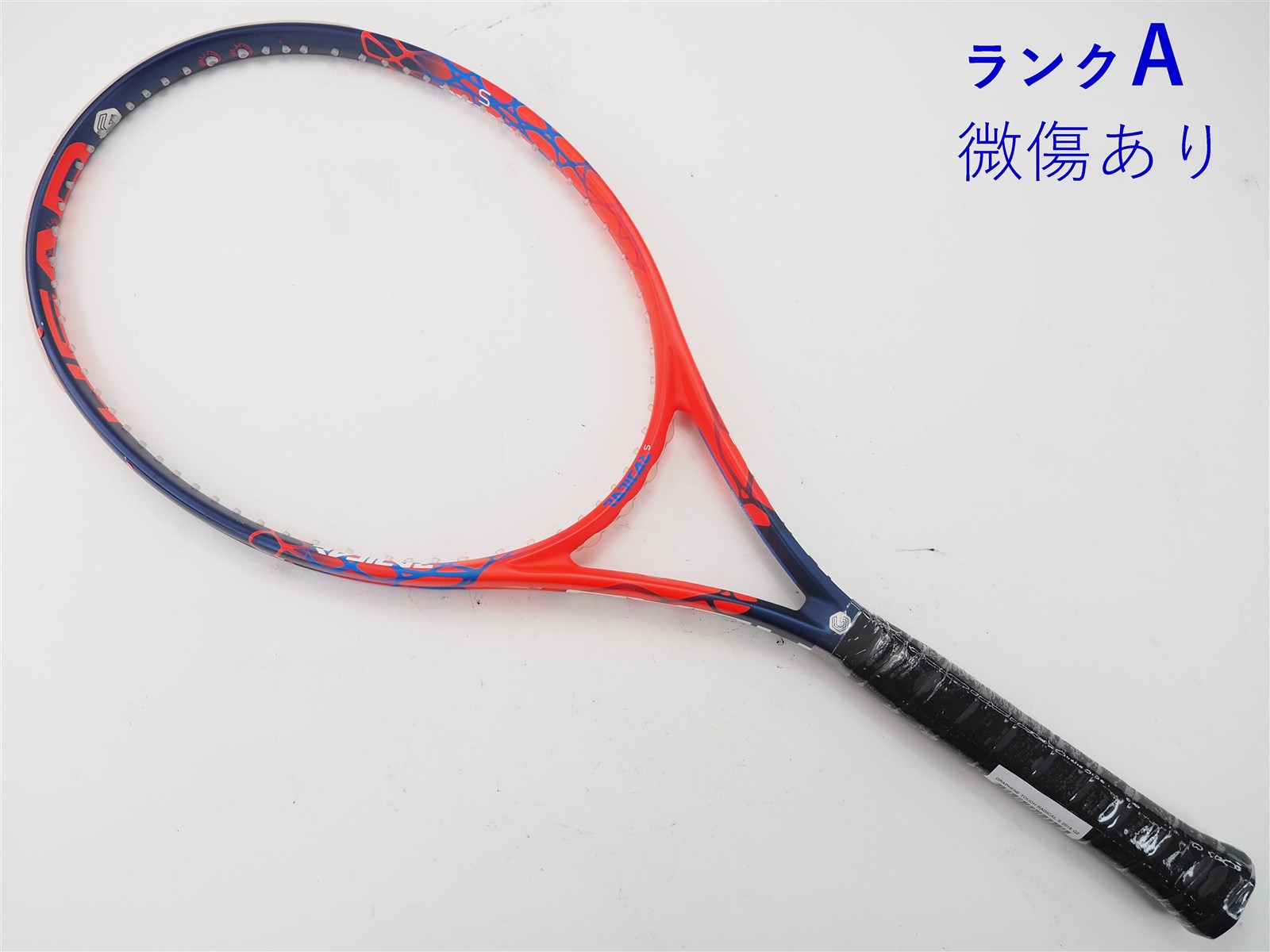 中古 テニスラケット ヘッド グラフィン 360 エクストリーム エス 2018年モデル (G4)HEAD GRAPHENE 360 EXTREME  S 2018 - テニス