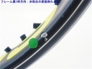 中古】ブリヂストン ビーム OS 295 2017年モデルBRIDGESTONE