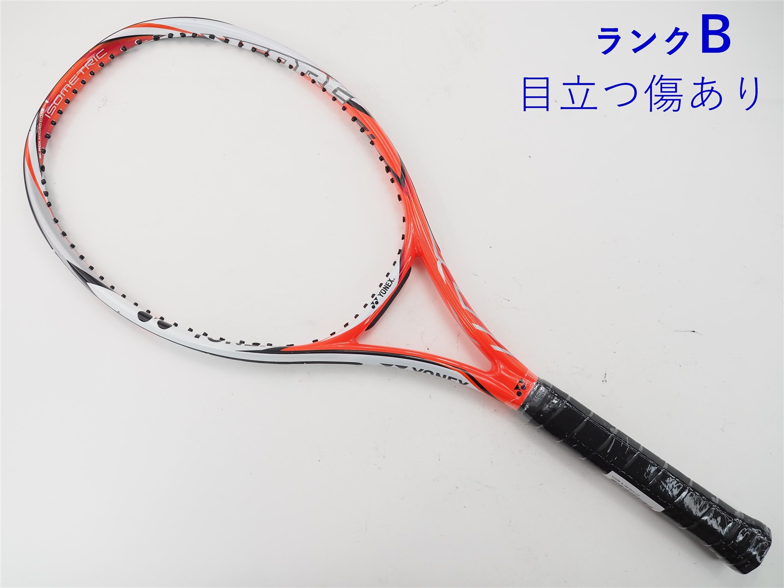 YONEX VCORE DUEL G 97 ワウリンカ使用モデル - テニス