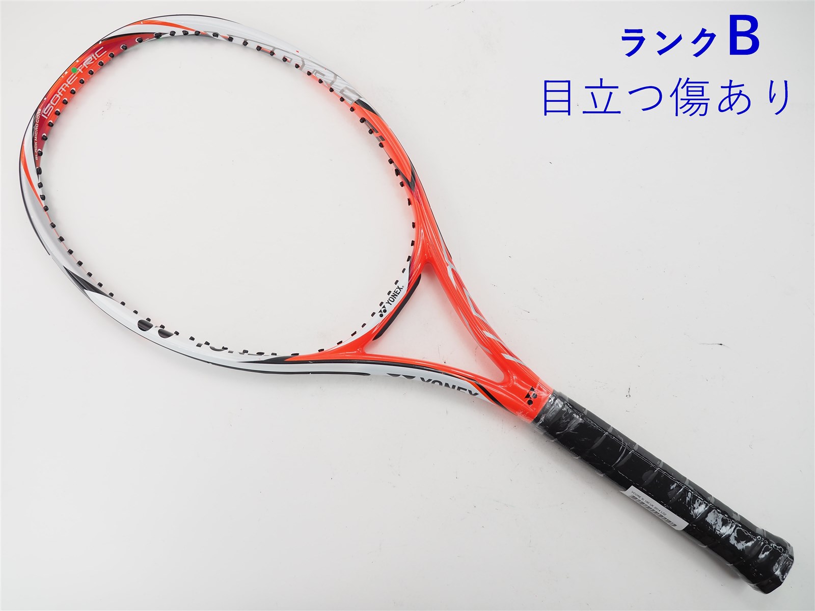 テニスラケット ヨネックス ブイコア エスブイ 100エス 2016年モデル