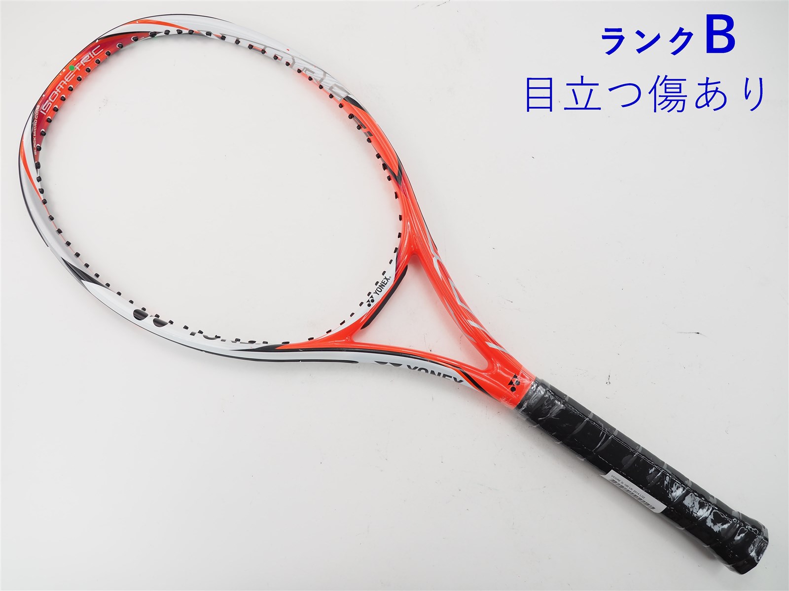 YONEX VCORE DUEL G 97 g2 ワウリンカ使用モデル フラット - ラケット