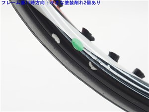 中古】ヨネックス ブイコア エスアイ 100 UK 2014年モデル