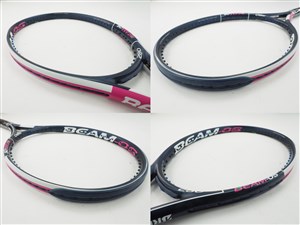 ブリヂストン ビーム OS 265 2020年モデル(G2) ブリヂストン ビーム OS 265 2020年モデル(G2) ブリヂストン