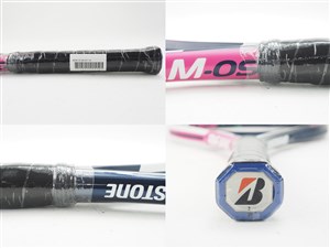 中古 テニスラケット ブリヂストン ビーム OS 240 2017年モデル (G1)BRIDGESTONE BEAM-OS 240 2017 中古 テニスラケット ブリヂストン ビーム OS 240 2017年モデル