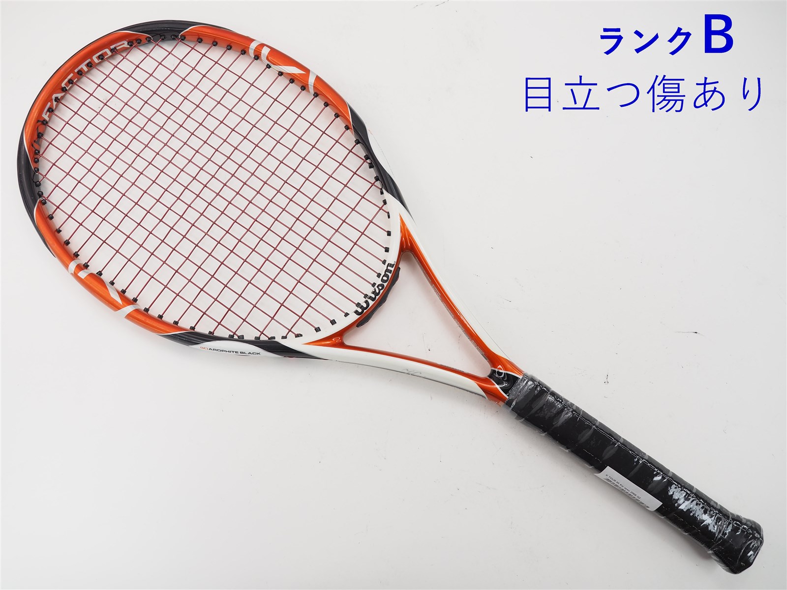 23,567円【新品未使用】錦織圭モデルKツアー95 二本セット