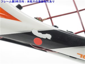 Wilson 中古 テニスラケット ウィルソン K ツアー 95 ケイ