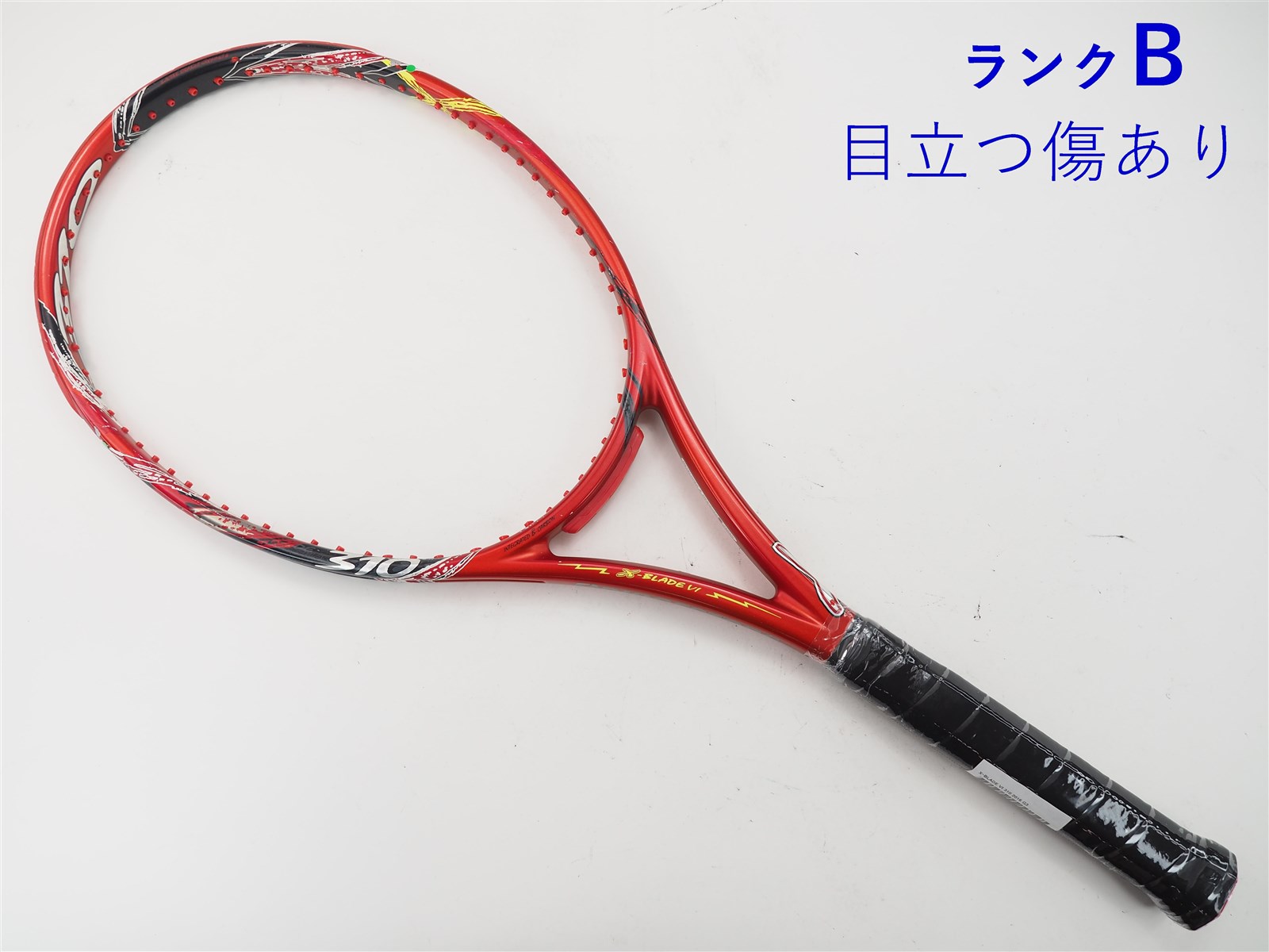 テニスラケット ブリヂストン エックスブレード ブイアイ 310 2016年モデル (G3)BRIDGESTONE X-BLADE VI 310 201695平方インチ長さ