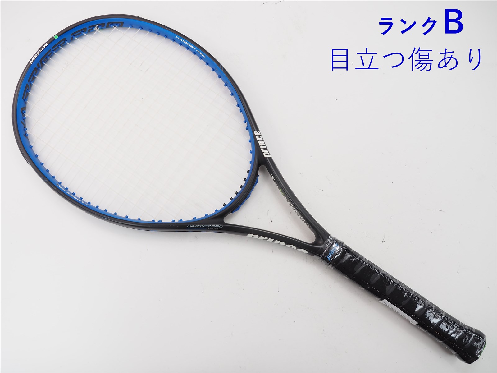 テニスラケット プリンス ハリアー プロ 100XR-M(300g) 2016年モデル