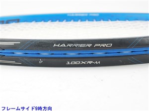 Prince - 中古 テニスラケット プリンス ハリアー プロ 100XR-M(300g) 2016年モデル (G2)PRINCE HARRIER PRO 100XR-M(300g) 2016 中古】プリンス ハリアー プロ 100XR-M(300g) 2016年モデル