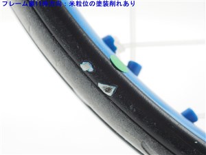 中古】プリンス ハリアー プロ 100XR-M(300g) 2016年モデル