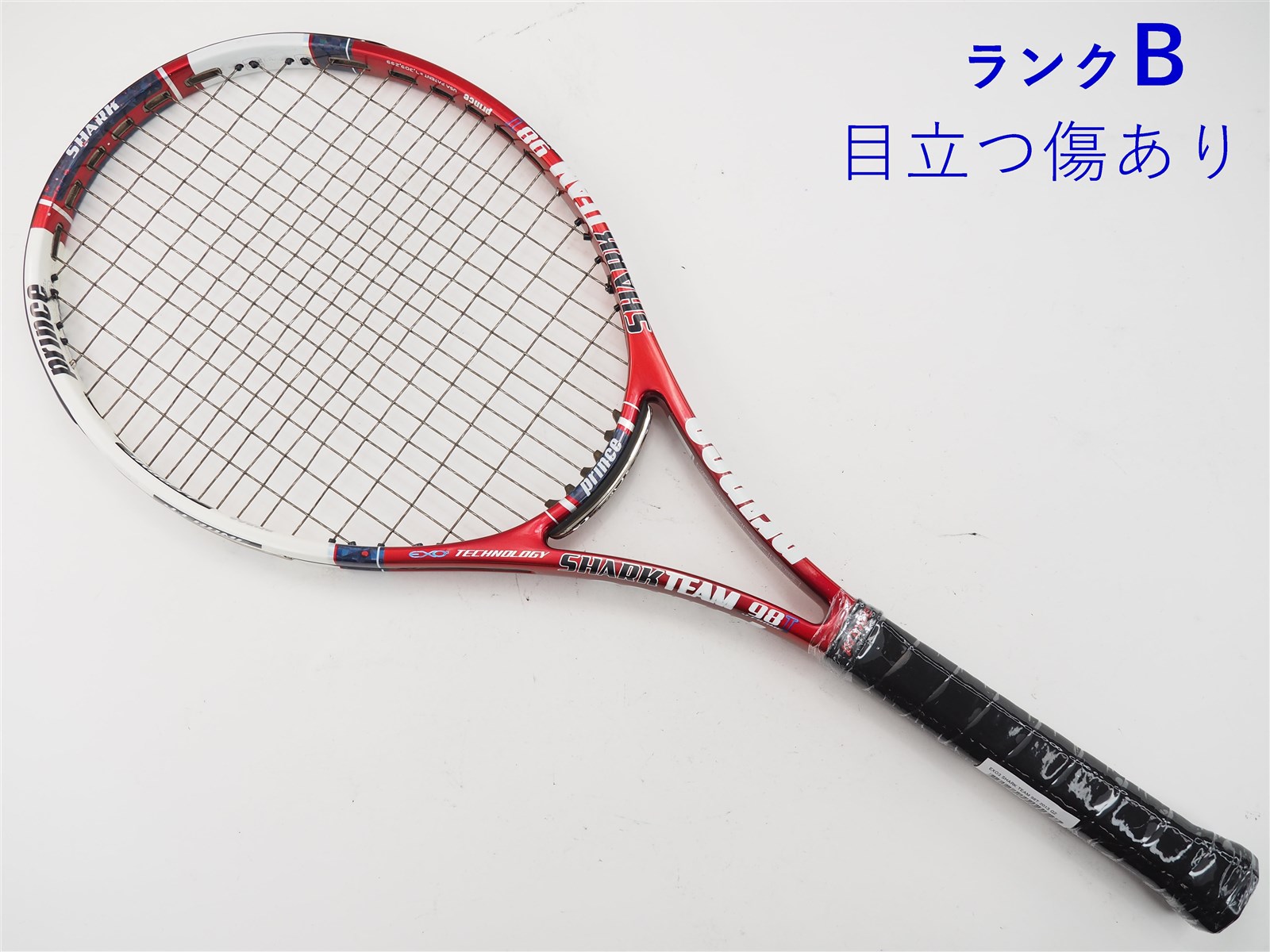 中古】プリンス イーエックスオースリー シャーク チーム 98T 2013年モデルPRINCE EXO3 SHARK TEAM 98T 2013(G2)【中古  テニスラケット】【送料無料】の通販・販売| プリンス| テニスサポートセンターへ