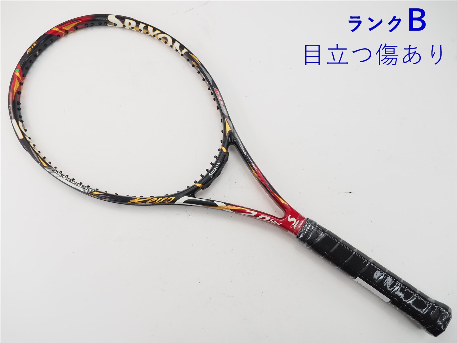 中古】スリクソン スリクソン エックス 2.0 ツアー 2009年モデル<br>SRIXON SRIXON X 2.0 うまし