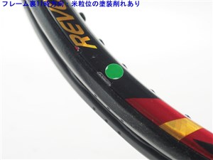 Srixon - 中古 テニスラケット スリクソン レヴォ シーエックス 2.0 ツアー 2015年モデル (G3)SRIXON REVO CX 2.0 TOUR 2015 楽天市場】【中古】スリクソン レヴォ シーエックス 2.0 ツアー