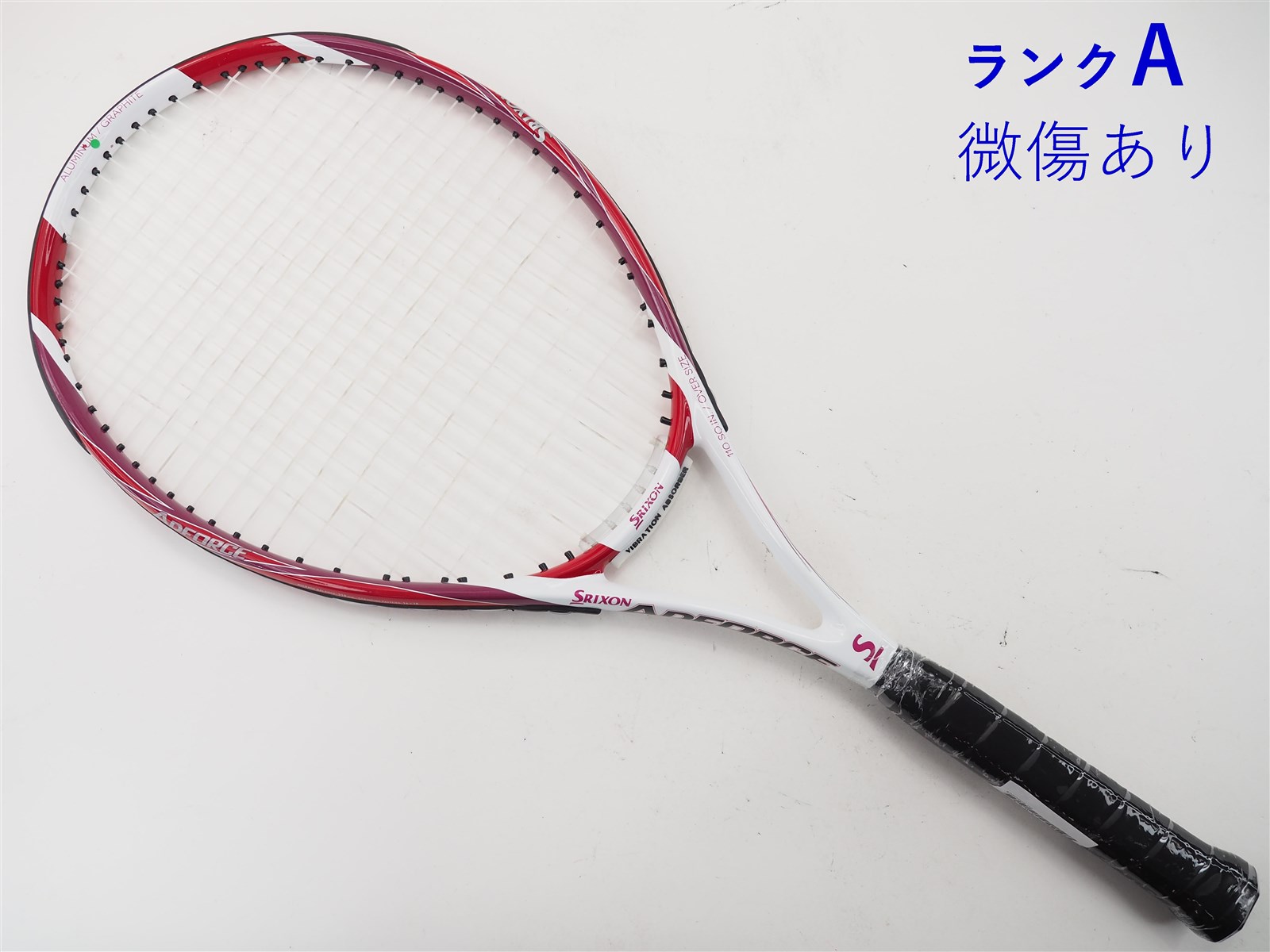 中古】スリクソン アドフォースSRIXON ADFORCE(G2)【中古 テニス