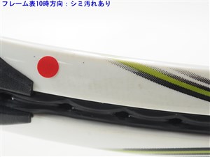 中古】ブリヂストン デュアルコイル ツイン3.0 2009年モデル