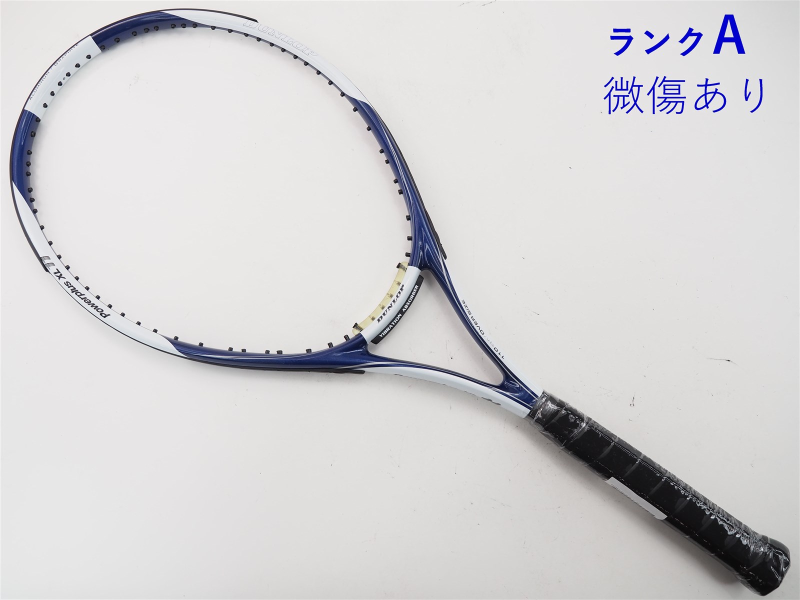 中古】ダンロップ パワープラス XL 11DUNLOP POWER PLUS XL 11(G2