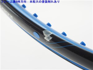 Prince - 中古 テニスラケット プリンス ハリアー プロ 100XR-M(265g) 2016年モデル (G2)PRINCE HARRIER PRO 100XR-M(265g) 2016 Prince 中古 テニスラケット プリンス ハリアー プロ 100XR-M