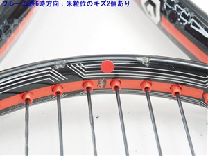 中古】ヘッド グラフィン プレステージ エス 2014年モデルHEAD GRAPHENE PRESTIGE S 2014(G3)【中古 テニスラケット】【送料無料】の通販・販売|  ヘッド| テニスサポートセンターへ