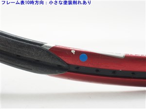 中古】ブリヂストン プロビーム V-WI 3.0 2004年モデル