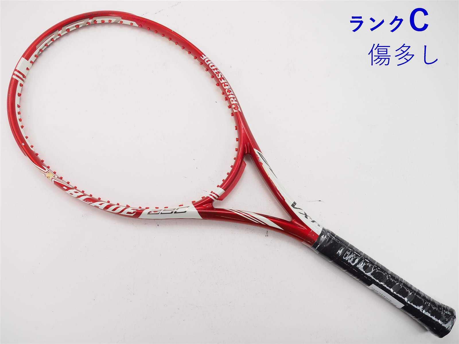 中古 テニスラケット ブリヂストン エックスブレード ブイエックスアール 290 2014年モデル (G2) BRIDGESTONE X-BLADE VX-R 2 (c26050471c) 中古】ブリヂストン エックスブレード ブイエックスアール 290 2014年