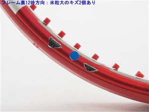 中古】ブリヂストン エックスブレード ブイエックスアール 290 2014年