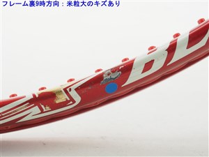 中古】ブリヂストン エックスブレード ブイエックスアール 290 2014年