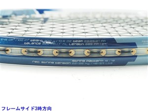 中古】ヘッド ユーテック グラフィン インスティンクト MP 2013年
