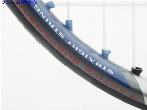 中古 テニスラケット ダンロップ アドフォース エムエックス 2004年モデル (G2)DUNLOP ADFORCE mx 2004 DUNLOP 中古 テニスラケット ダンロップ アドフォース エム