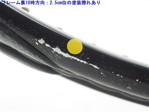 中古】ダンロップ ダイアクラスター 4.0 TP 2008年モデルDUNLOP