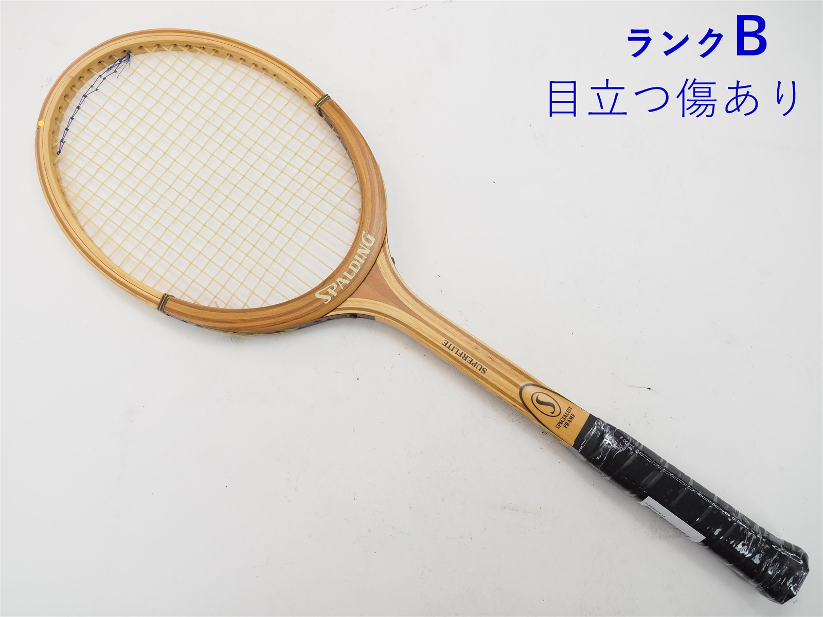 中古】スポルティング スーパーフライトSPALDING SUPERFLITE(L4