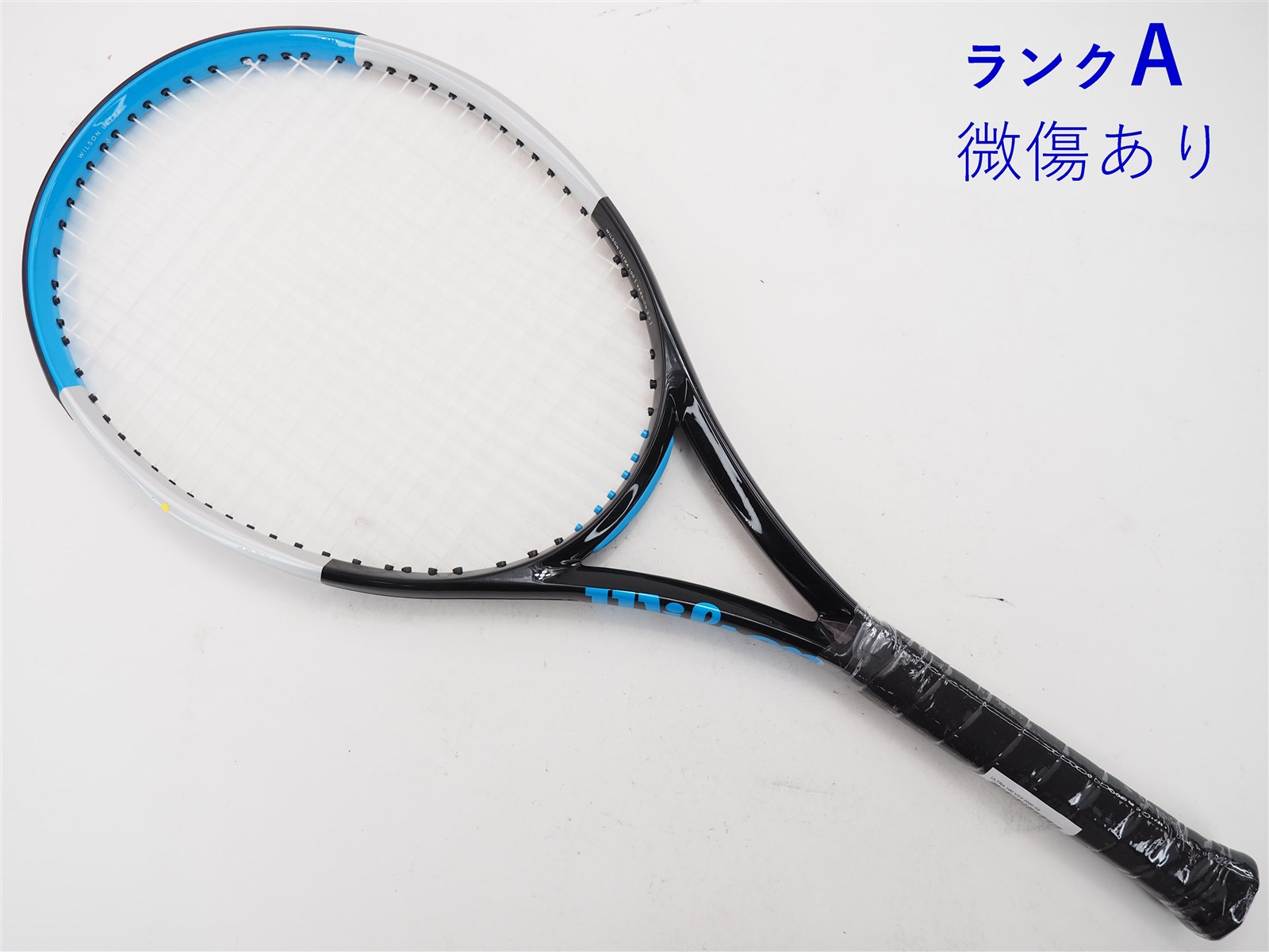 【中古】ウィルソン ウルトラ 100 バージョン3.0 2020年モデルWILSON ULTRA 100 V3.0 2020(G2)【中古  テニスラケット】【送料無料】の通販・販売| ウィルソン| テニスサポートセンターへ