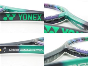 中古】ヨネックス ブイコア プロ 97H 2021年モデル【インポート】YONEX