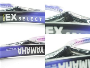 中古】ヤマハ プロト EX セレクト【トップバンパー割れ有り