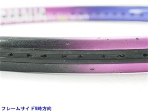 中古】ヤマハ プロト EX セレクト【トップバンパー割れ有り