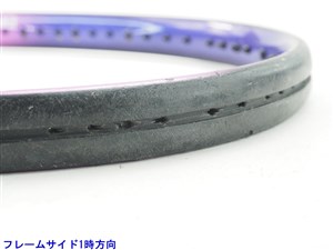中古】ヤマハ プロト EX セレクト【トップバンパー割れ有り