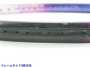 ヤマハ YAMAHA PROTO EX SELECT 中古】ヤマハ プロト EX セレクト【トップバンパー割れ有り