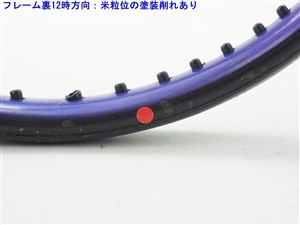 中古】ヤマハ プロト EX セレクト【トップバンパー割れ有り