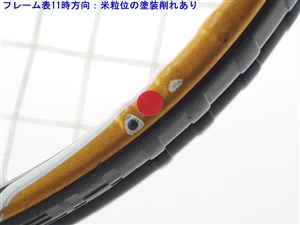 中古】ヘッド フレックスポイント インスティンクト チームHEAD