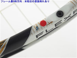中古】ヘッド フレックスポイント インスティンクト チームHEAD