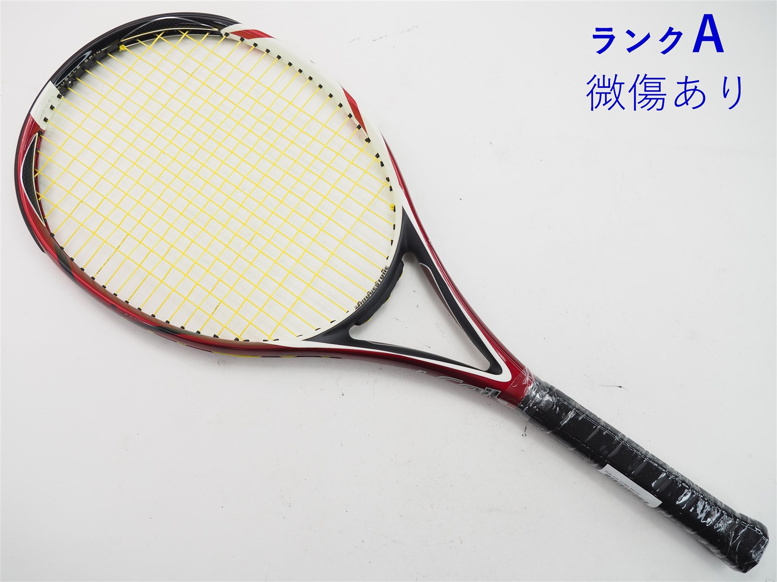 テニスラケット ブリヂストン デュアル コイル 3.0 (G2)BRIDGESTONE DUAL COIL 3.0 - テニス
