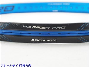 Prince - 中古 テニスラケット プリンス ハリアー プロ 100XR-M(265g) 2016年モデル (G2)PRINCE HARRIER PRO 100XR-M(265g) 2016 Prince 中古 テニスラケット プリンス ハリアー プロ 100XR-M