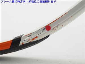 中古 テニスラケット ブリヂストン プロビーム エックスブレード 3.15 オーバー 2005年モデル (G2)BRIDGESTONE PROBEAM X-BLADE 3.15 OVER 2005 中古 テニスラケット ブリヂストン プロビーム エックスブレード