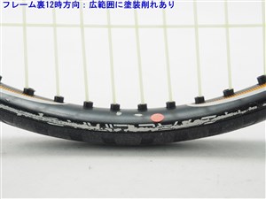 ミズノ F300 G2 新品同様 中古】ミズノ エフ アエロMIZUNO F-AERO(G2相当)【中古 テニス